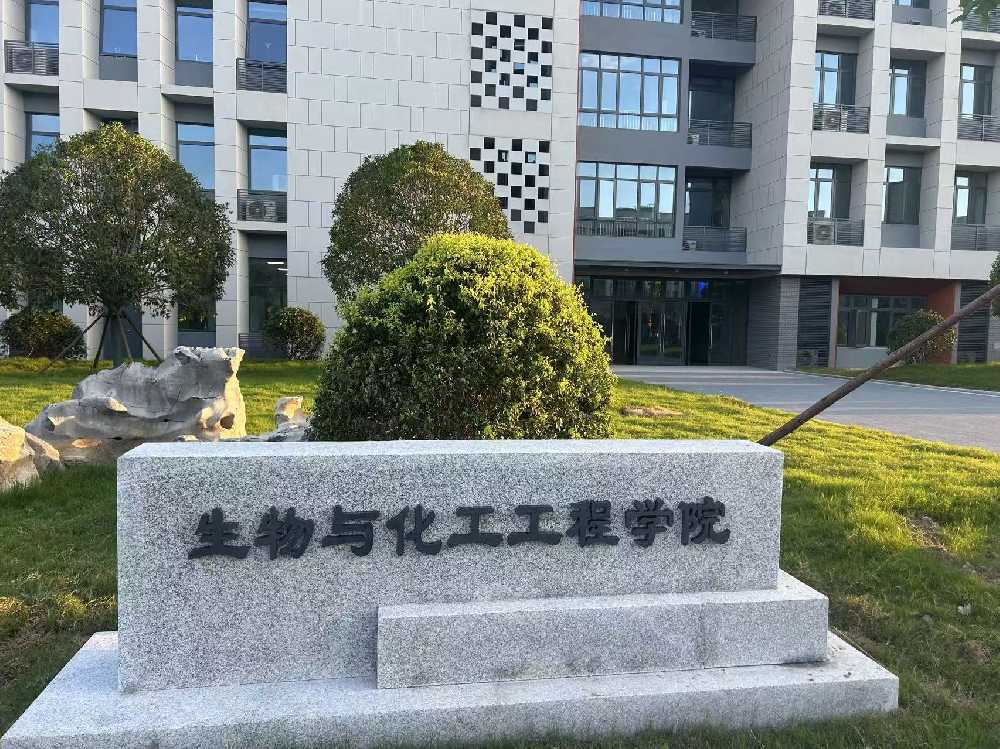 南丰县扬州职业大学体育场高杆灯项目