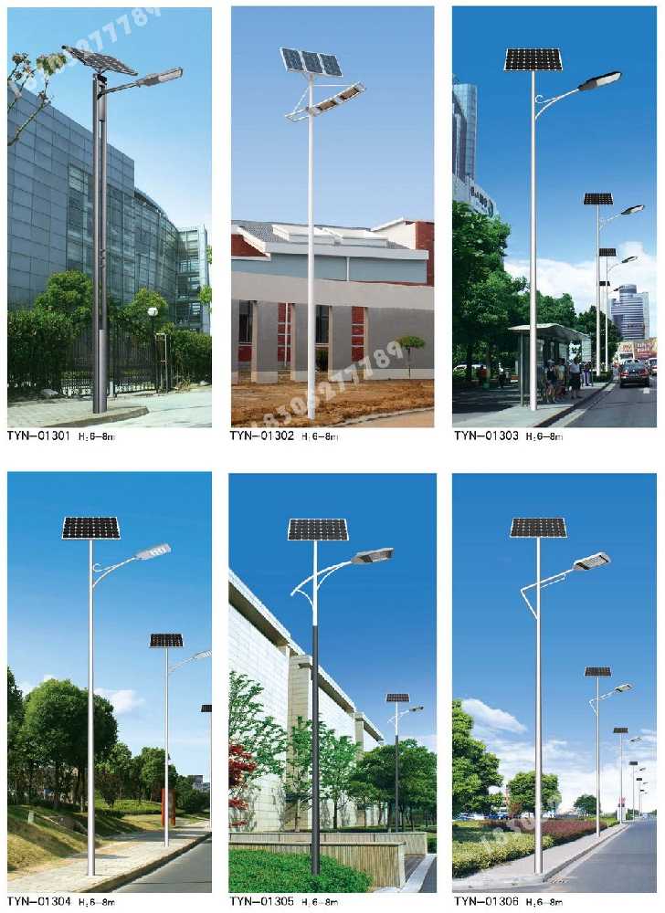 南丰县市政道路太阳能路灯